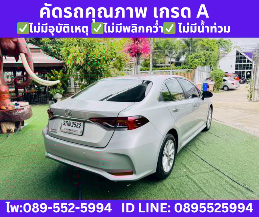 TOYOTA ALTIS 1.6 G SEDAN ปี 2019 TOYOTA ALTIS 1.6 G SEDAN ปี 2019