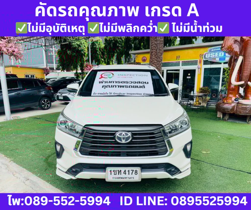 2021 TOYOTA INNOVA 2.8 CRYSTA AUTO