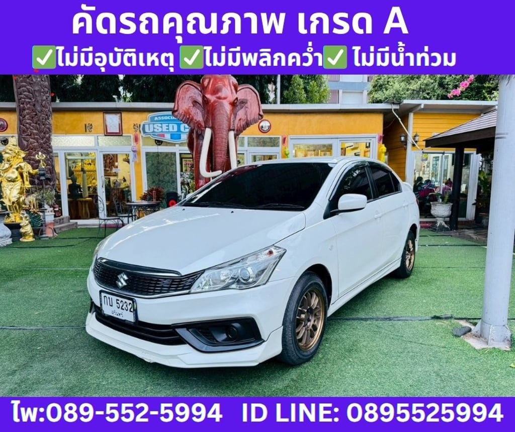 2023 SUZUKI CIAZ 1.2 GL SEDAN 