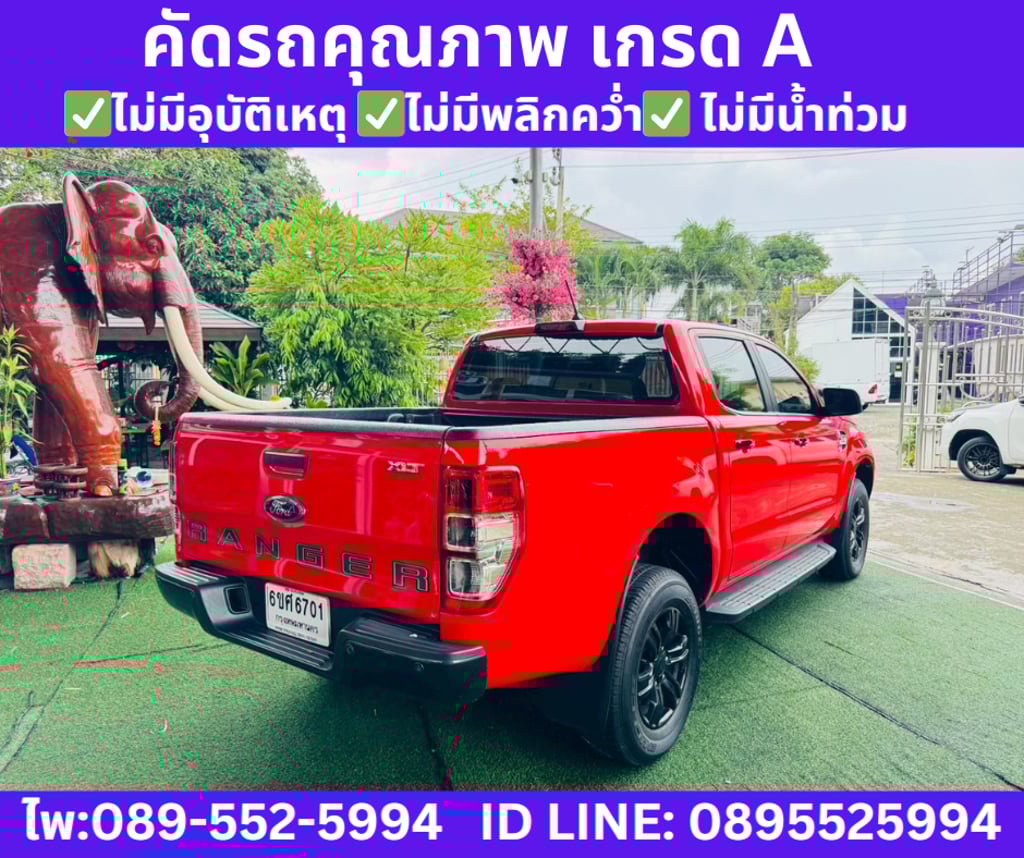 2022 FORD RANGER 2.2 DOUBLE CAB XLT HI-RIDER  