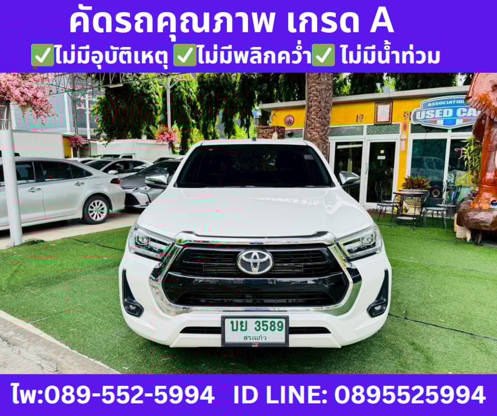 2023 Toyota HILUX REVO 2.4 Smart Cab Z Edition Mid MT 2023 Toyota HILUX REVO 2.4 Smart Cab Z Edition Mid MT
