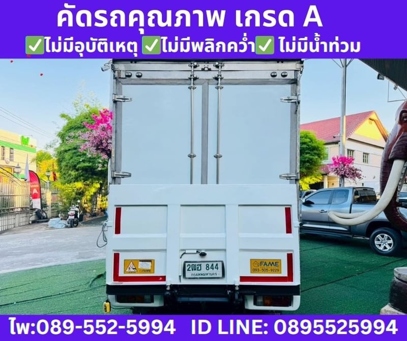 ISUZU D-MAX 1.9 SPARK B MT ปี 2020