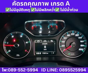 2019 Chevrolet TRAILBLAZER 2.5  LT SUV