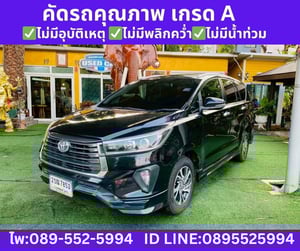 TOYOTA INNOVA 2.8 CRYSTA ปี 2022