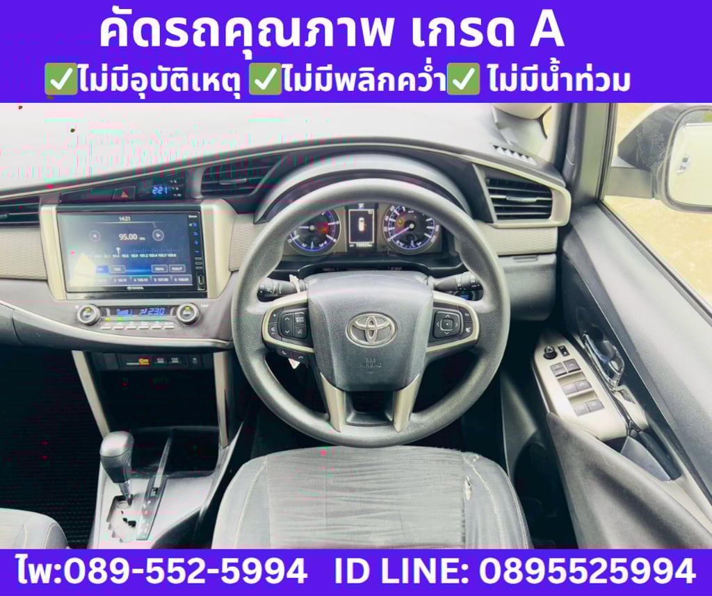 TOYOTA  INNOVA 2.8 CRYSTA AUTO ปี 2021 