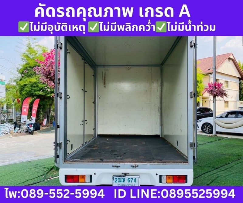 2018 Toyota HILUX REVO 2.4 Single Cab J 