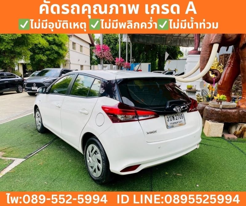 Toyota Yaris 1.2 Entry Hatchback ปี 2022 Toyota Yaris 1.2 Entry Hatchback ปี 2022
