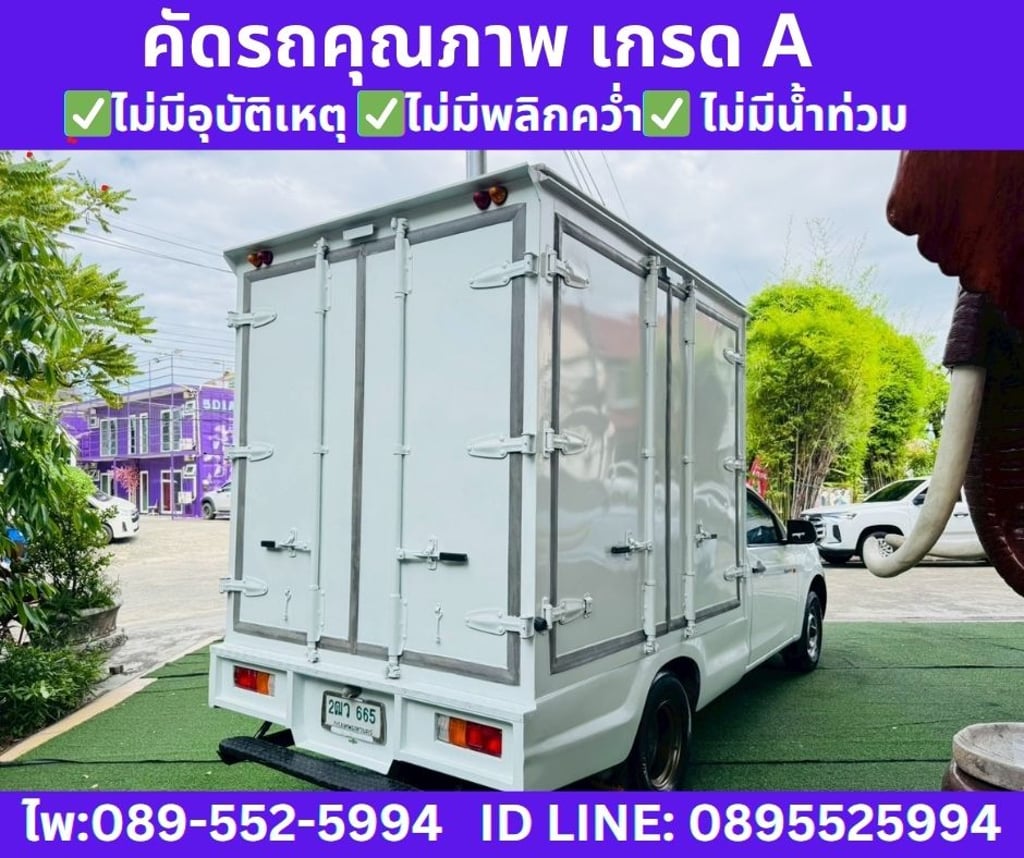 2019 Isuzu D-MAX 1.9 Spark  B 2019 Isuzu D-MAX 1.9 Spark  B