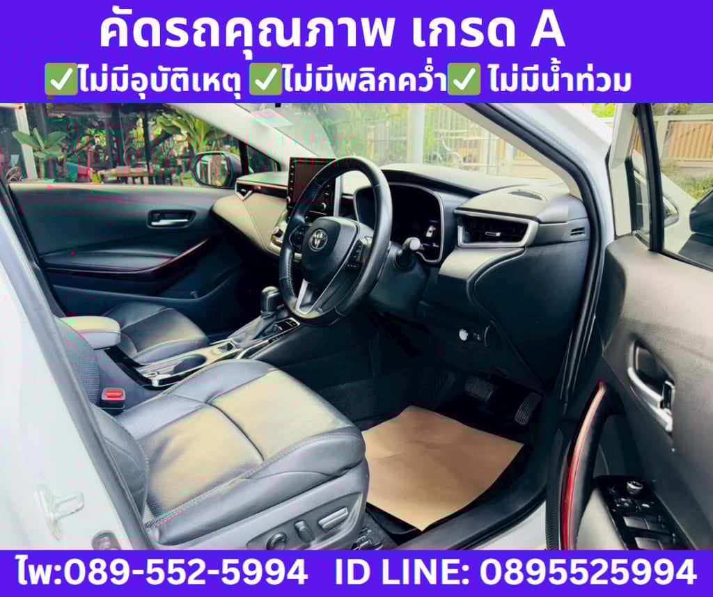 TOYOTA COROLLA ALTIS 1.8 GR SPORT ปี 2021