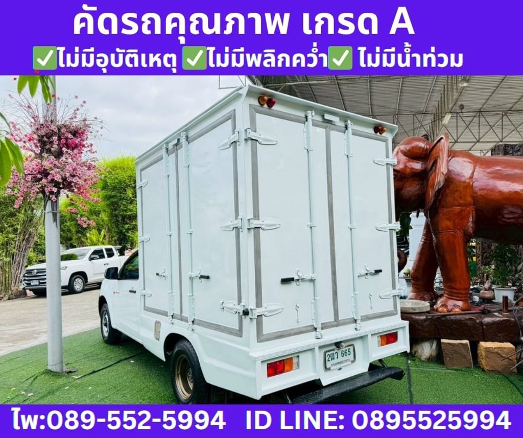 2019 ISUZU D-MAX 1.9 SPARK B MT