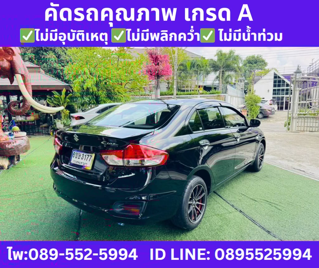 2022 Suzuki Ciaz 1.2 GL Sedan 2022 Suzuki Ciaz 1.2 GL Sedan