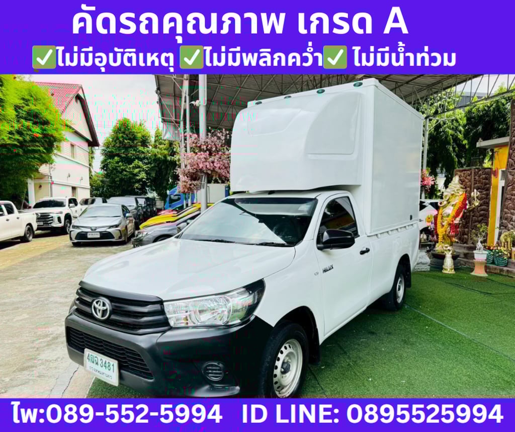 2019 Toyota HILUX REVO 2.4 SINGLE CAB J 2019 Toyota HILUX REVO 2.4 SINGLE CAB J