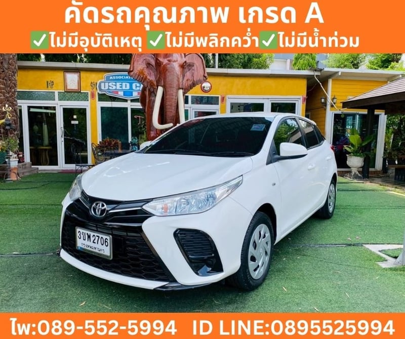 Toyota Yaris 1.2 Entry Hatchback ปี 2022