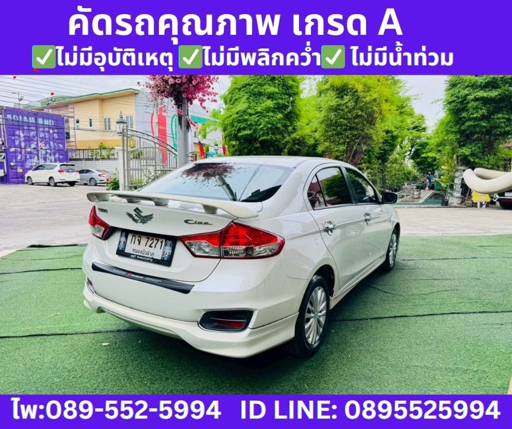 20222 SUZUKI CIAZ 1.2 GL SEDAN 20222 SUZUKI CIAZ 1.2 GL SEDAN