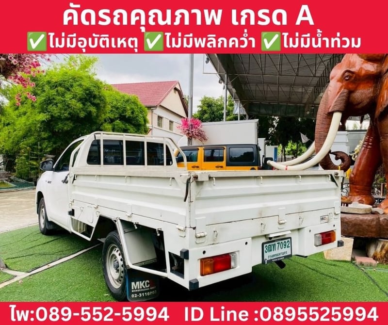 TOYOTA HILUX REVO 2.4 SINGLE CAB ENTRY ปี 2022 TOYOTA HILUX REVO 2.4 SINGLE CAB ENTRY ปี 2022