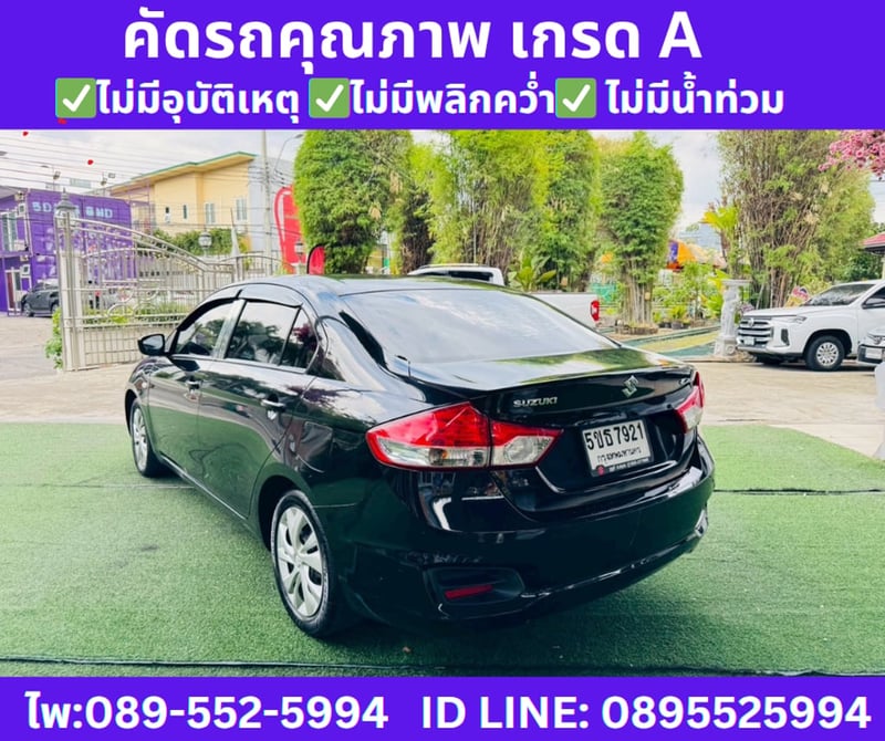 SUZUKI CIAZ 1.2 GL SEDAN ปี 2021