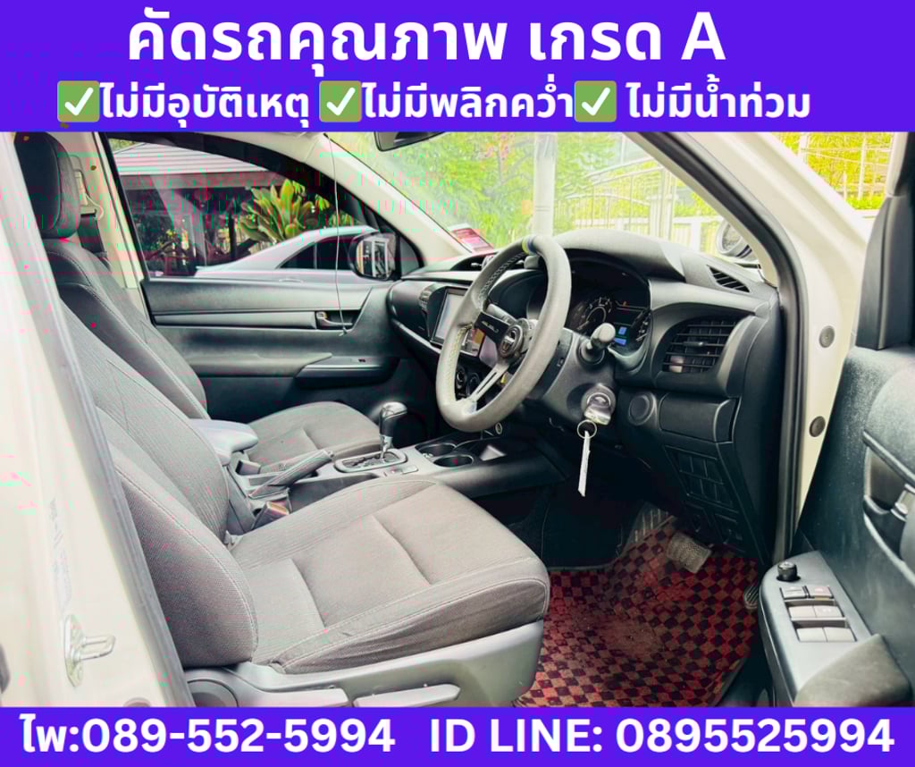 2024 Toyota HILUX REVO 2.4 DOUBLE CAB Z Edition Entry AT
