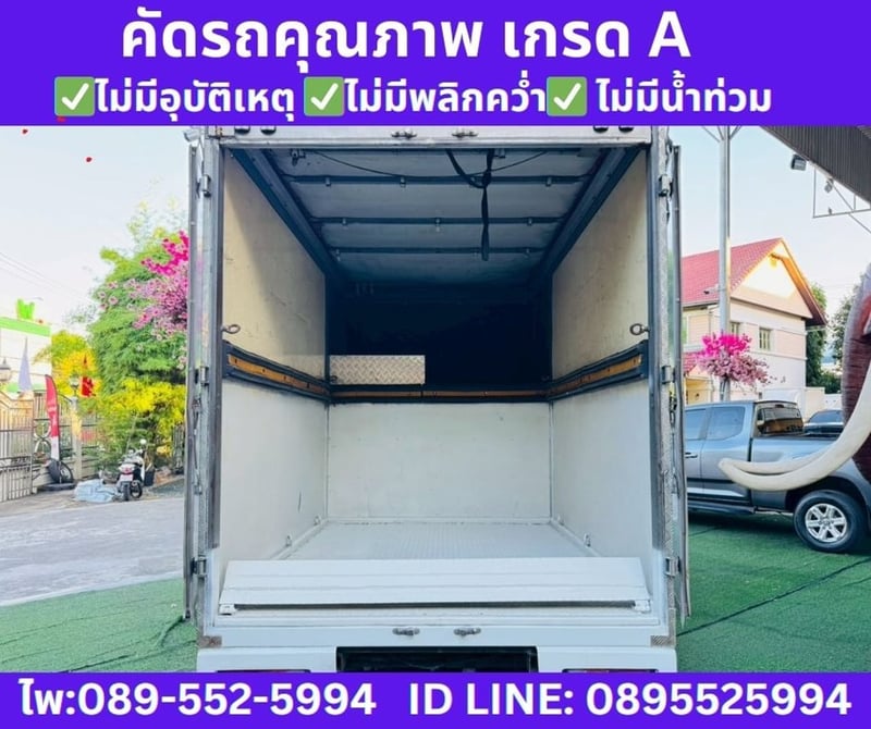 ISUZU D-MAX 1.9 SPARK B MT ปี 2020