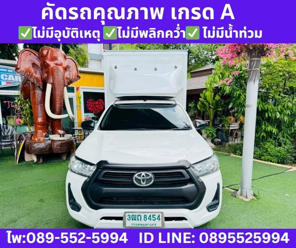 2022 Toyota Hilux Revo 2.4 Entry Single Cab 2022 Toyota Hilux Revo 2.4 Entry Single Cab