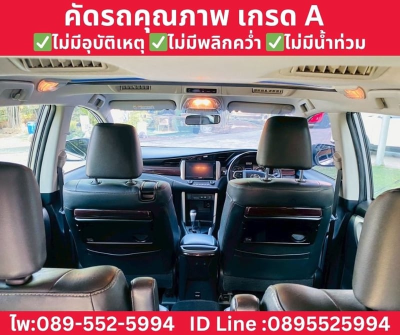 TOYOTA INNOVA CRYSTA 2.8 PREMIUM AT ปี 2022 TOYOTA INNOVA CRYSTA 2.8 PREMIUM AT ปี 2022