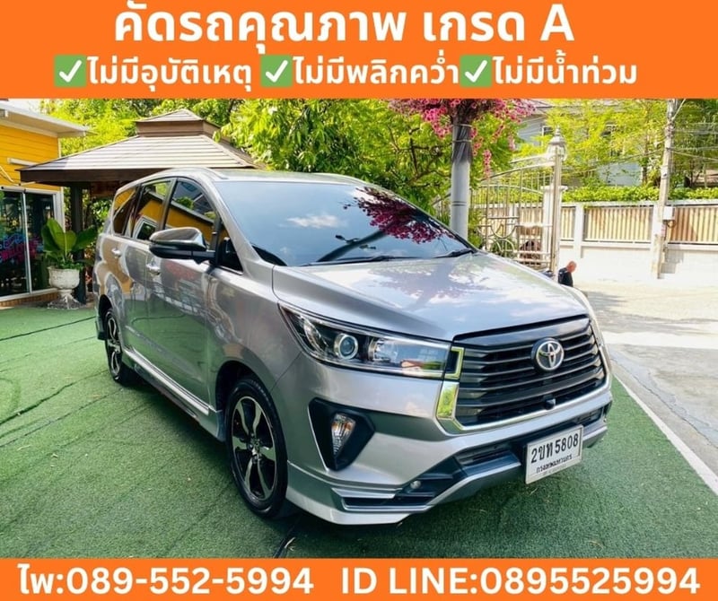 TOYOTA INNOVA 2.8 CRYSTA Premium ปี 2022 TOYOTA INNOVA 2.8 CRYSTA Premium ปี 2022