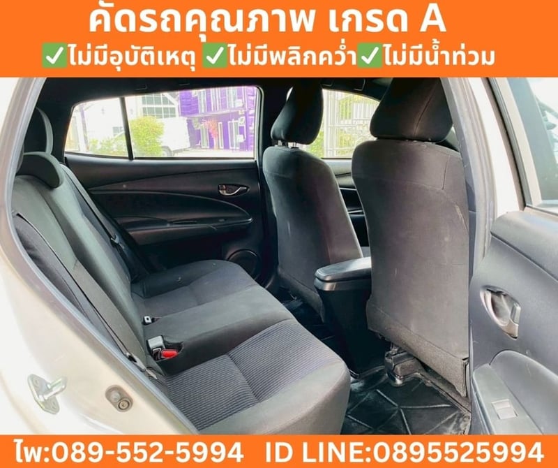 Toyota Yaris 1.2 Entry Hatchback ปี 2022 Toyota Yaris 1.2 Entry Hatchback ปี 2022