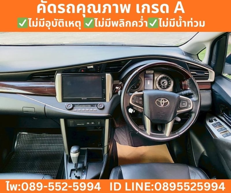 TOYOTA INNOVA 2.8 CRYSTA Premium ปี 2022 TOYOTA INNOVA 2.8 CRYSTA Premium ปี 2022