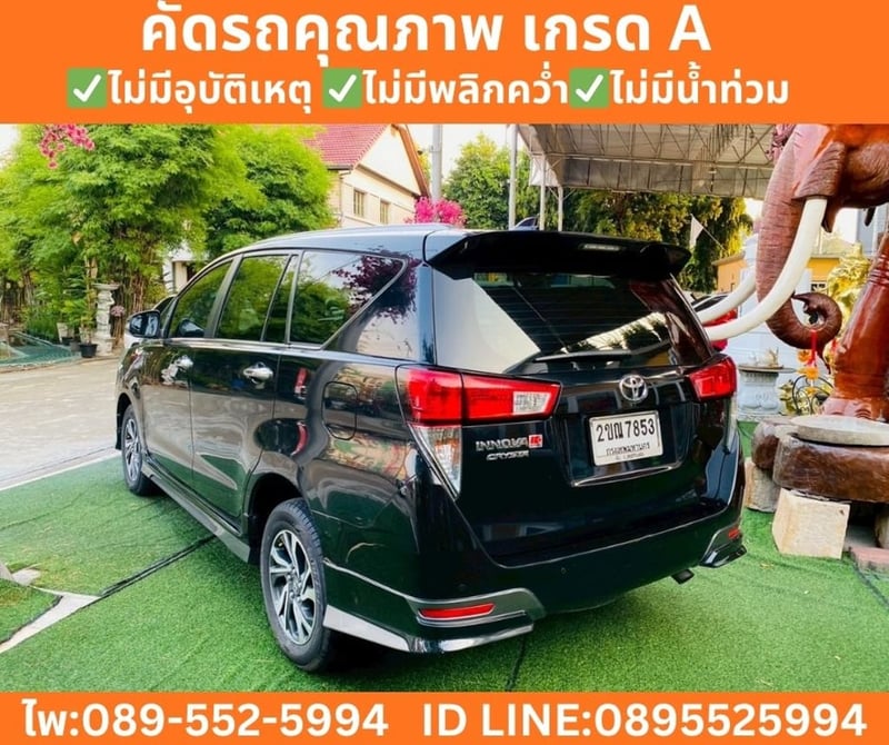 TOYOTA INNOVA 2.8 CRYSTA ปี 2022 TOYOTA INNOVA 2.8 CRYSTA ปี 2022
