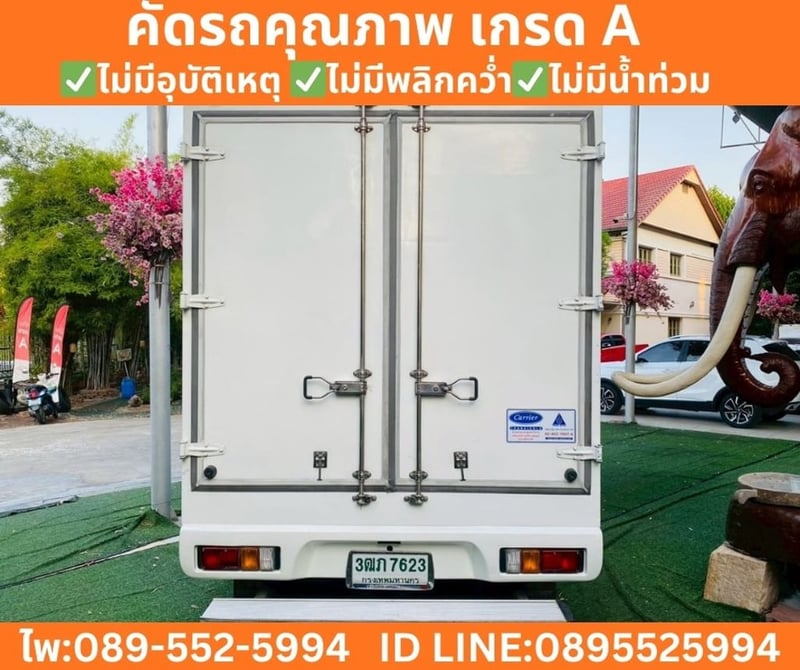 ISUZU D-MAX 1.9 SPARK B MT ปี 2022 