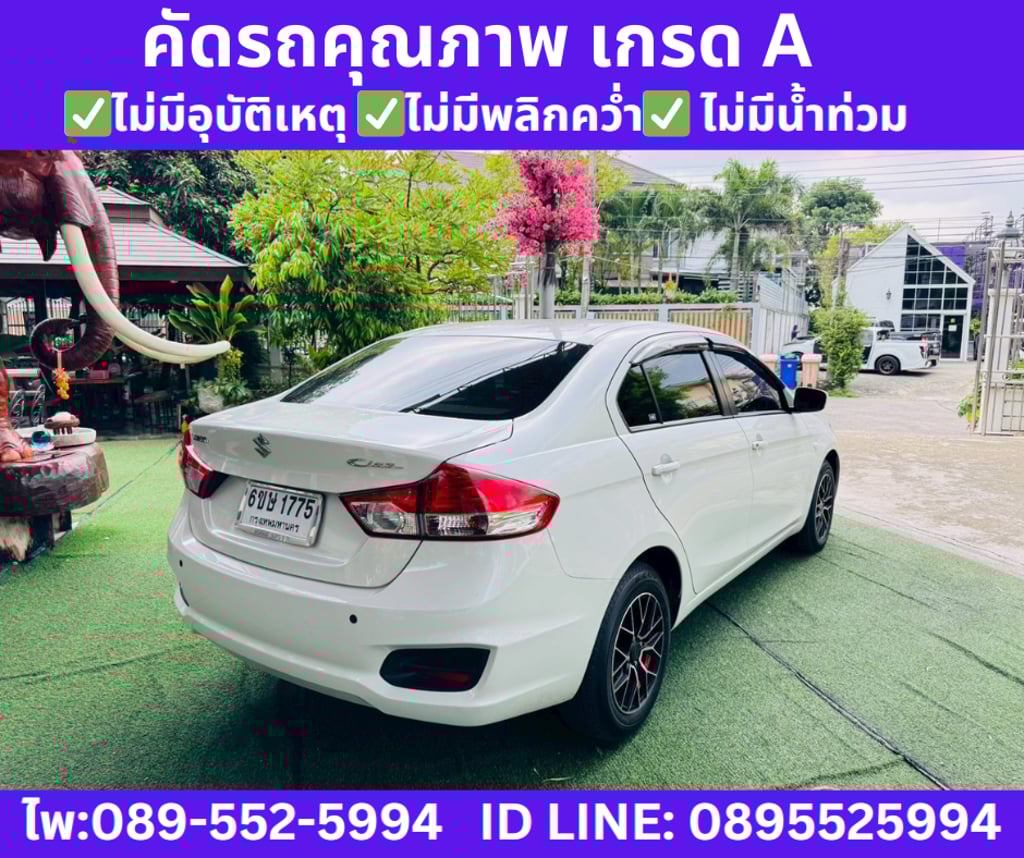 2023 Suzuki Ciaz 1.2 GL Sedan AT 2023 Suzuki Ciaz 1.2 GL Sedan AT