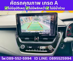 2025 TOYOTA ALTIS 1.6 G SEDAN 2025 TOYOTA ALTIS 1.6 G SEDAN