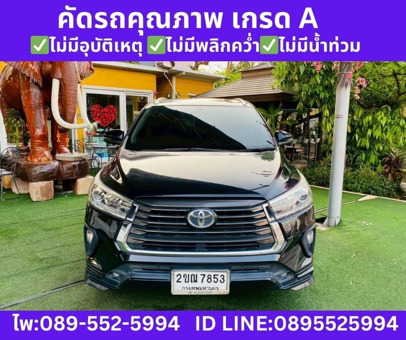 TOYOTA INNOVA 2.8 CRYSTA ปี 2022