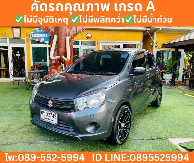 SUZUKI CELERIO 1.0 GA ปี 2025