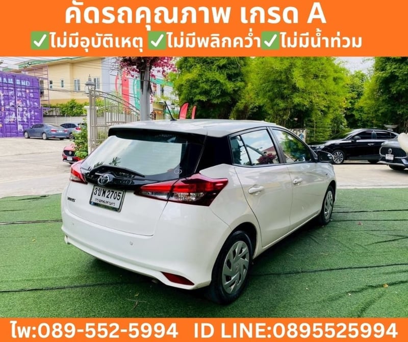 Toyota Yaris 1.2 Entry Hatchback ปี 2022 Toyota Yaris 1.2 Entry Hatchback ปี 2022