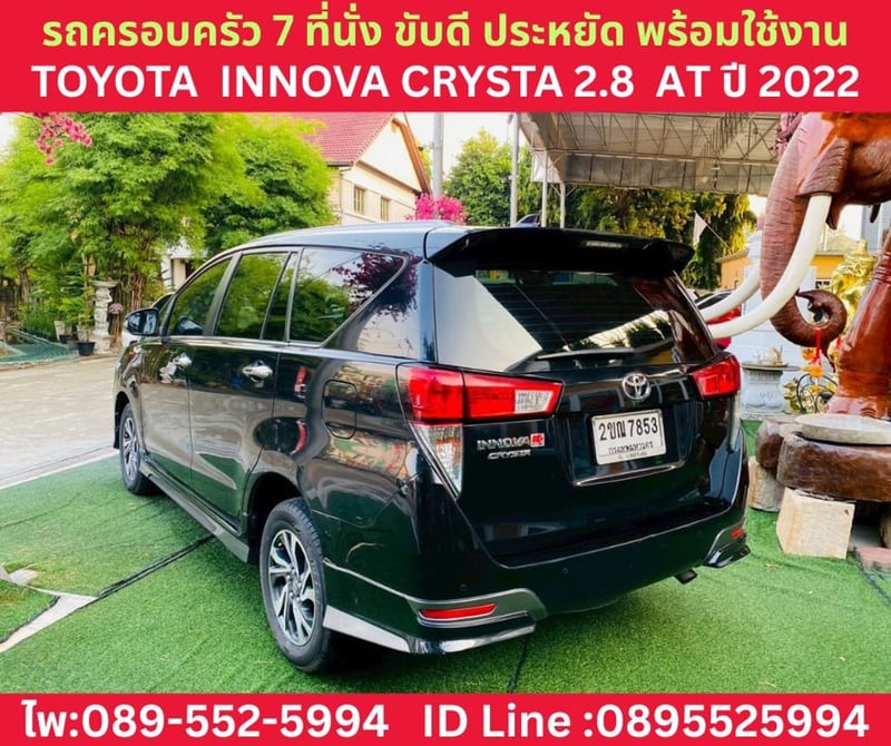 TOYOTA INNOVA CRYSTA 2.8 AT ปี 2022 TOYOTA INNOVA CRYSTA 2.8 AT ปี 2022