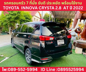 TOYOTA INNOVA CRYSTA 2.8 AT ปี 2022 TOYOTA INNOVA CRYSTA 2.8 AT ปี 2022