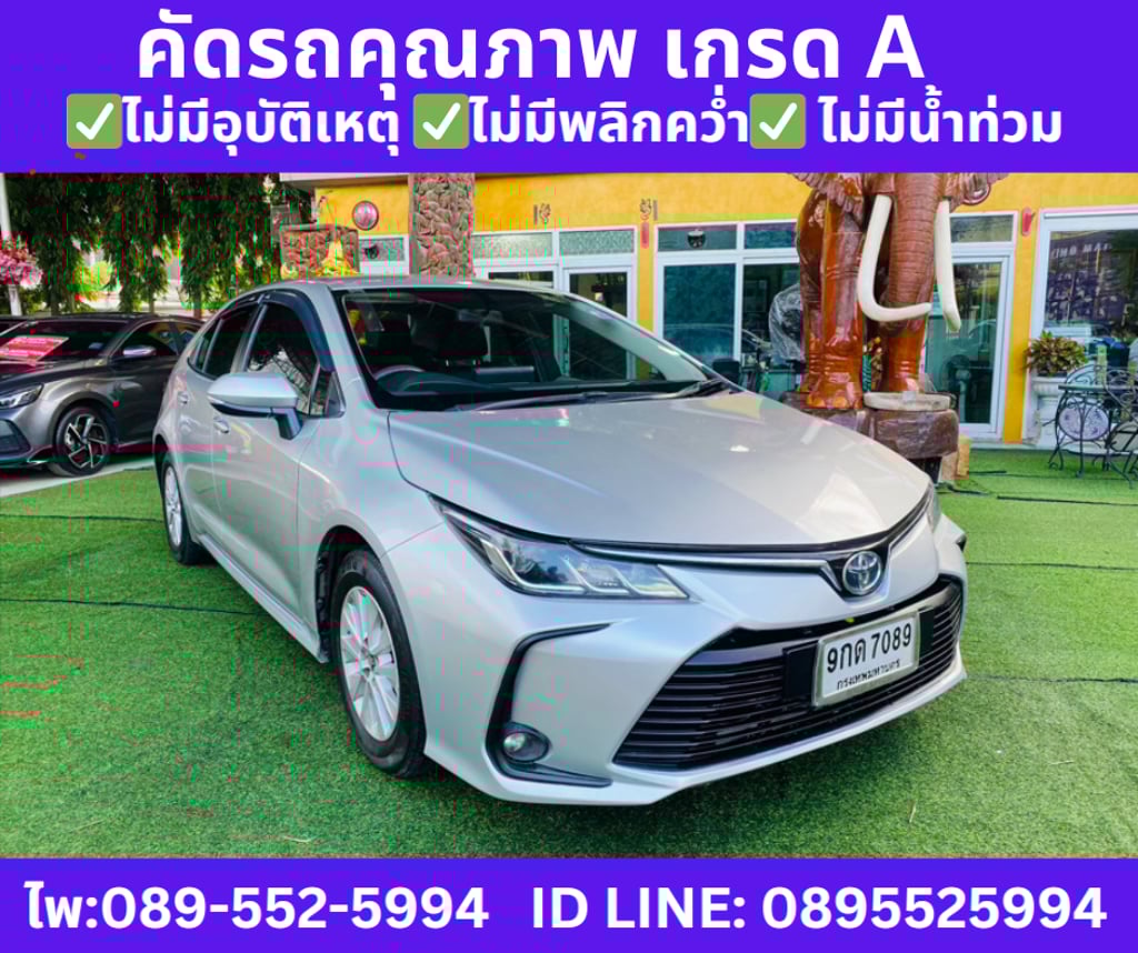 TOYOTA ALTIS 1.6 G SEDAN ปี 2019 TOYOTA ALTIS 1.6 G SEDAN ปี 2019