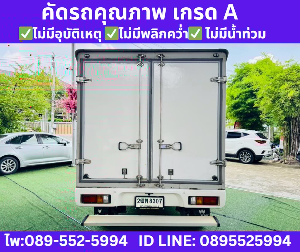 TOYOTA  HILUX REVO 2.4 SINGLE CAB J MT ปี 2018