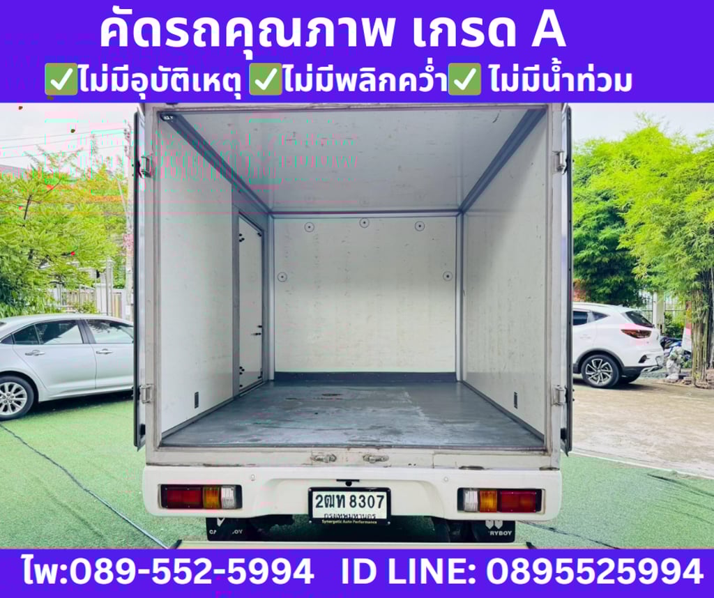 TOYOTA  HILUX REVO 2.4 SINGLE CAB J MT ปี 2018