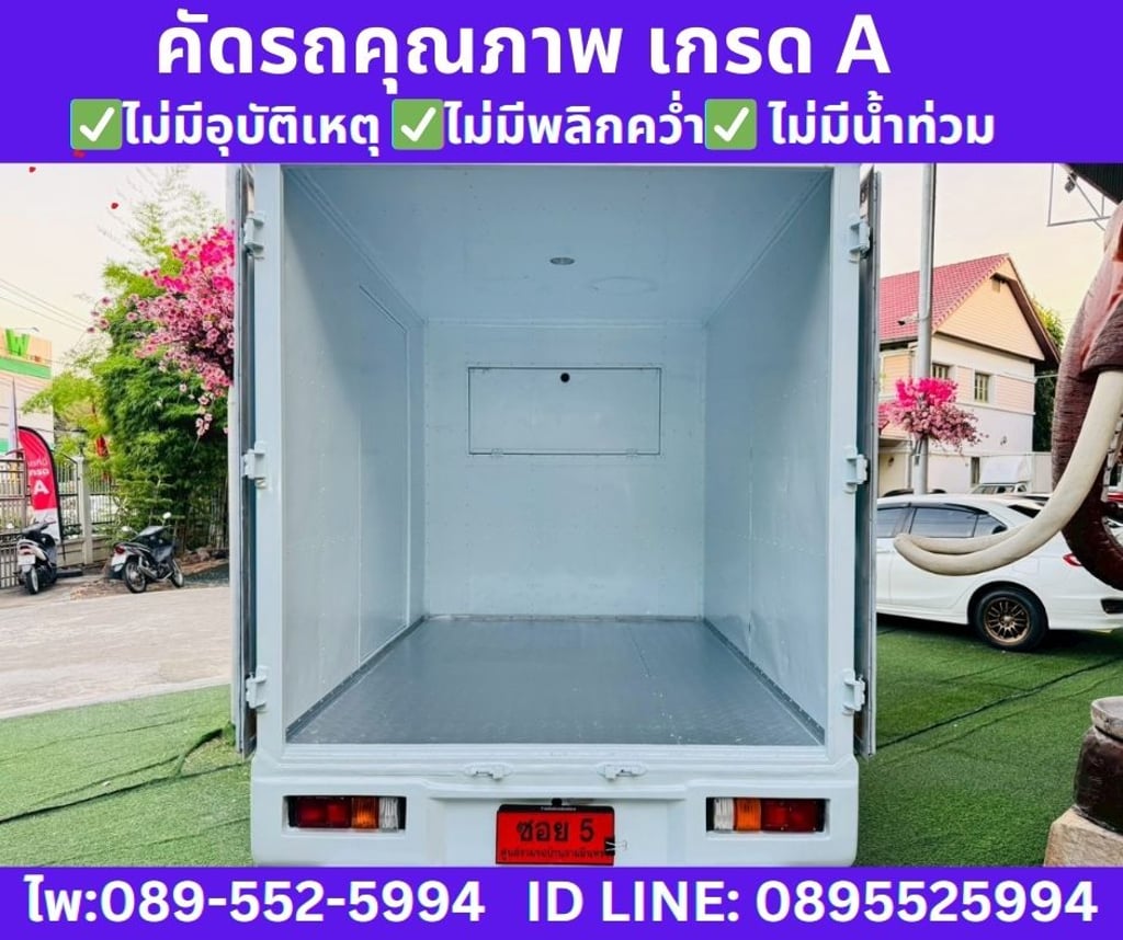 2021 Isuzu D-MAX 1.9 Spark  B