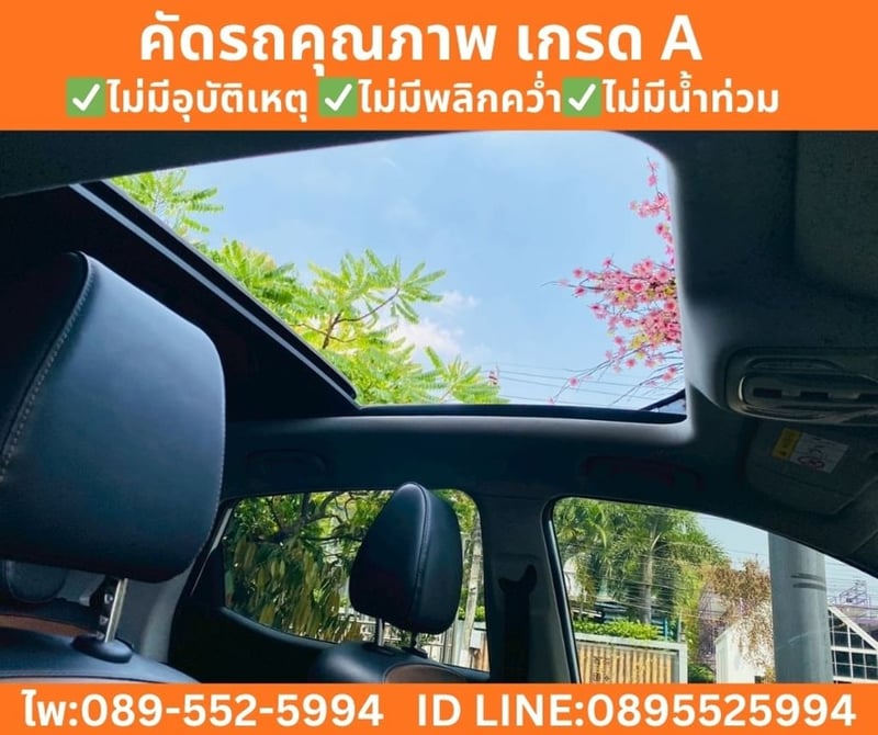 MG ZS 1.5 V SUNROOF ปี 2025