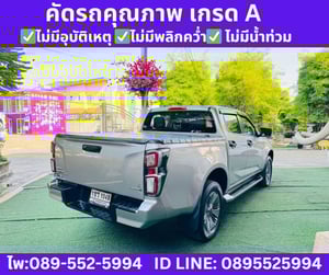 ISUZU D-MAX 1.9 Cab-4 Hi-Lander Z AT ปี 2021