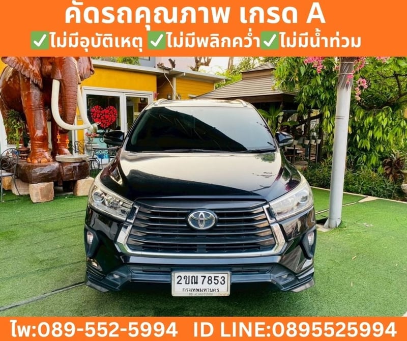 TOYOTA INNOVA 2.8 CRYSTA ปี 2022 TOYOTA INNOVA 2.8 CRYSTA ปี 2022