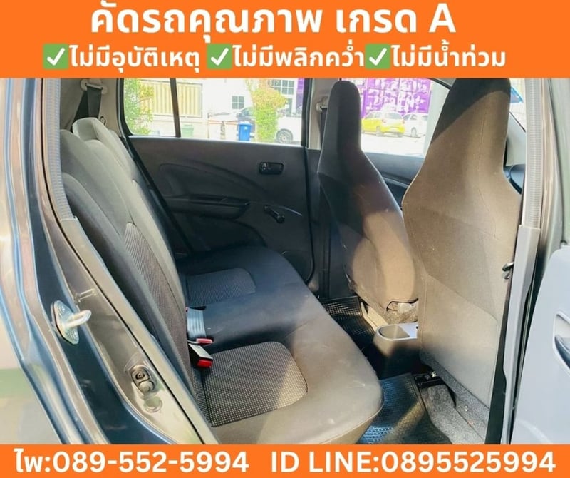 SUZUKI CELERIO 1.0 GA Hatchback ปี 2025