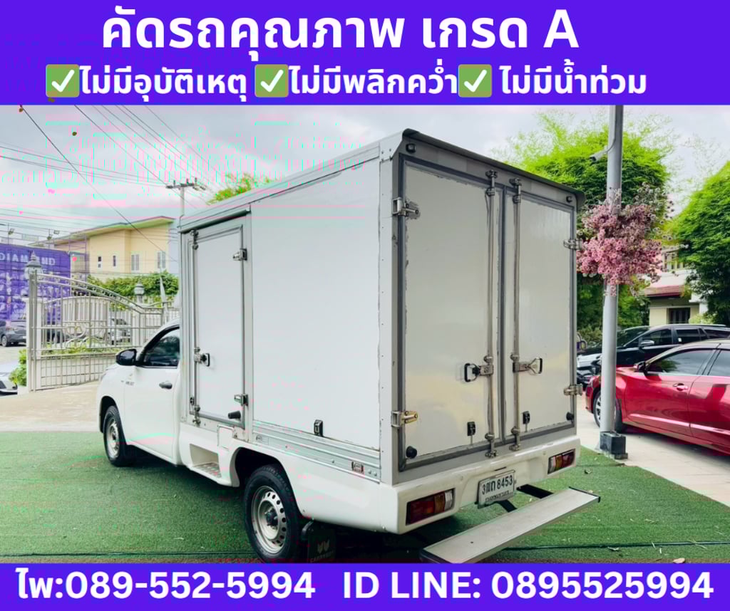 2022 Toyota HILUX REVO 2.4 SINGLE CAB ENTRY  