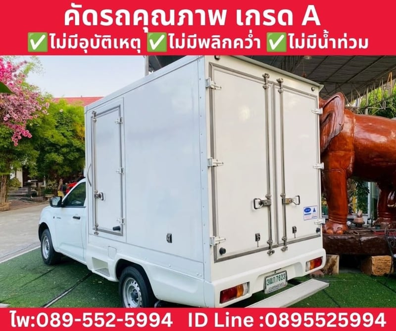 ISUZU D-MAX 1.9 SPARK MT ปี 2022 ISUZU D-MAX 1.9 SPARK MT ปี 2022