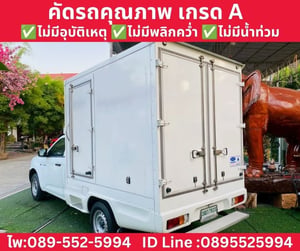 ISUZU D-MAX 1.9 SPARK MT ปี 2022 ISUZU D-MAX 1.9 SPARK MT ปี 2022