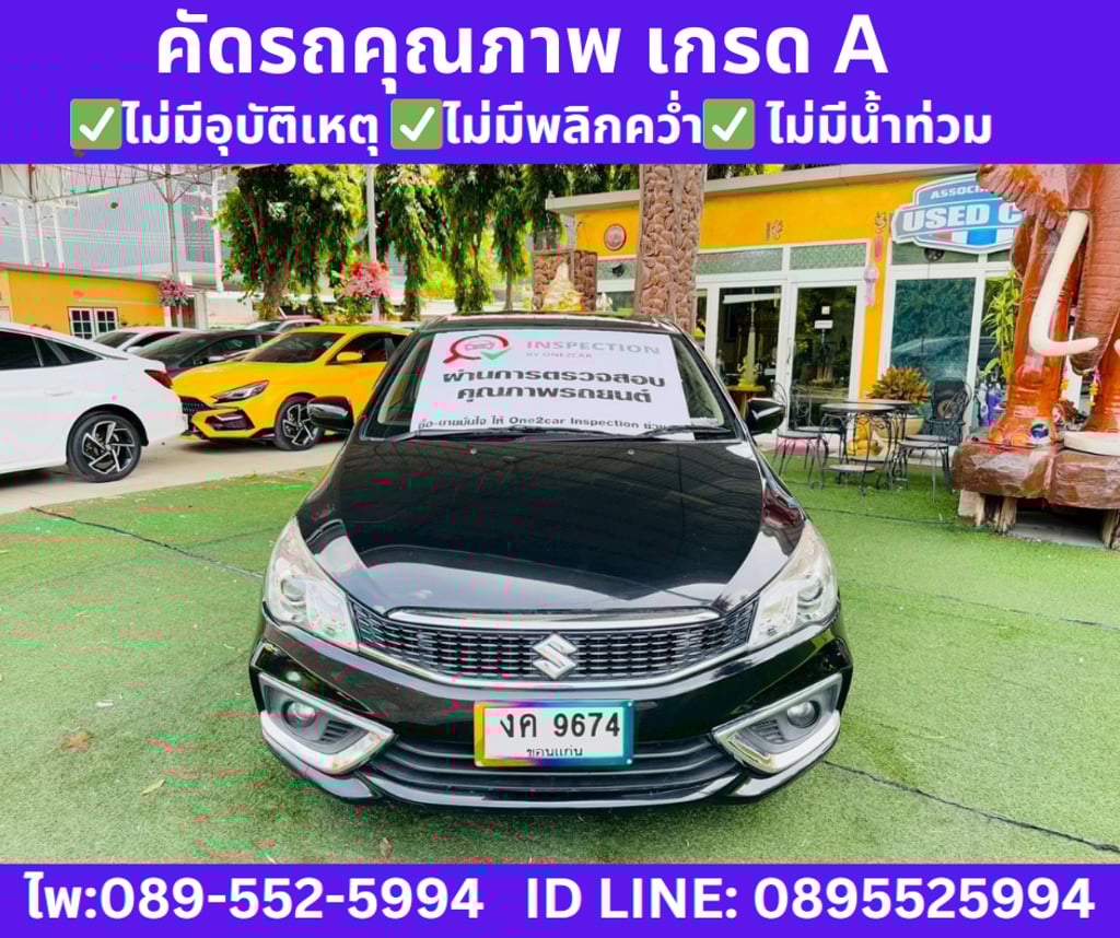 2022 SUZUKI CIAZ 1.2 GL SEDAN 2022 SUZUKI CIAZ 1.2 GL SEDAN
