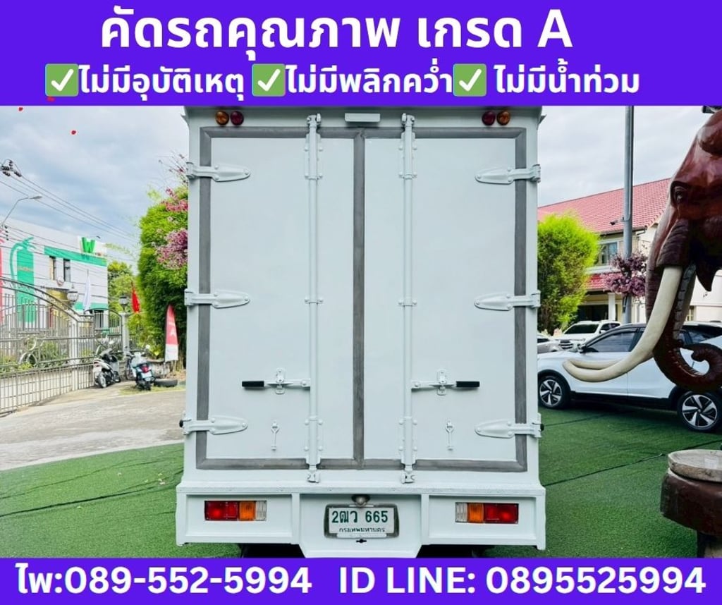 2019 Isuzu D-MAX 1.9 Spark  B 2019 Isuzu D-MAX 1.9 Spark  B