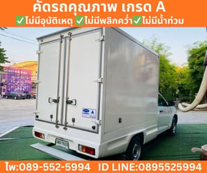 ISUZU D-MAX 1.9 SPARK B MT ปี 2022 